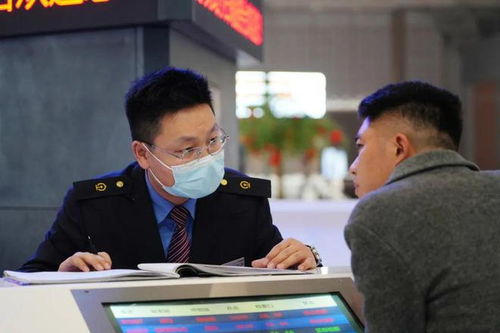 五一假期順利出行指南