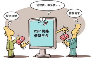 支付信息服務與199IT信息咨詢 數字化時代的數據洞察與應用