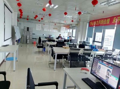 桂林市乾晟信息咨詢 專業信息咨詢服務的領航者