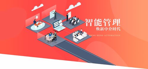 建筑咨詢業OA系統的信息進階 從事務管理到智慧服務引擎