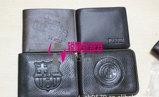 牛皮錢(qián)包 不怕火燒 跑江湖展會(huì)暴利產(chǎn)品 送廣告 批發(fā)火燒錢(qián)包價(jià)格 廠家 圖片