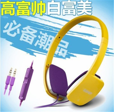 廠家批發 頭戴式 盒裝耳機 K680耳掛式耳機圖片,廠家批發 頭戴式 盒裝耳機 K680耳掛式耳機圖片大全,即墨市旭日順電子產品經營部-