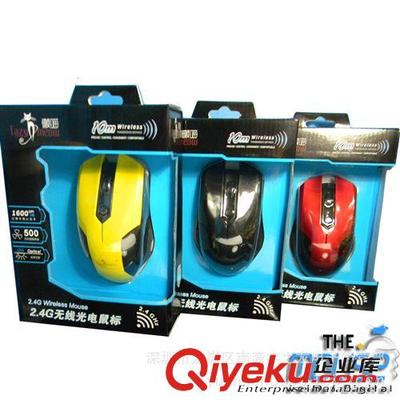 廠家批發(fā)原裝懶喵Z001無線2.4G無線鼠標(biāo)-深圳市龍崗區(qū)南灣宇之龍電子經(jīng)營部提供廠家批發(fā)原裝懶喵Z001無線2.4G無線鼠標(biāo)的相關(guān)介紹、產(chǎn)品、服務(wù)、圖片、價格深圳市龍崗區(qū)南灣宇之龍電子經(jīng)營部、鍵盤;鼠標(biāo);網(wǎng)絡(luò)產(chǎn)品;耳機(jī);音箱;U盤;攝像頭;HUB;*;電腦周邊設(shè)備