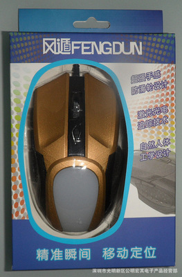 【新款辦公光電鼠標(biāo) FD608有線專業(yè)光電鼠標(biāo) 工廠鼠標(biāo)專業(yè)批發(fā)】價(jià)格,廠家,圖片,鼠標(biāo),深圳市光明新區(qū)公明宏其電子產(chǎn)品經(jīng)營部-