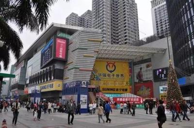 喲~有點意思:美媒&ldquo;破天荒&rdquo;表揚起了中國的&hellip;華強(qiáng)北!