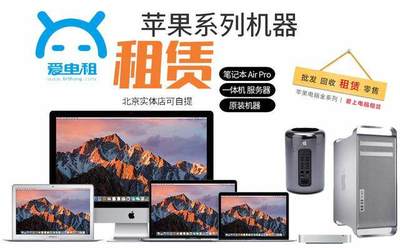 蘋果17年最新mac book pro實用指南 網(wǎng)友:看過不吃虧,馬了!