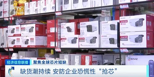 芯慌 又升級 這種產(chǎn)品缺貨漲價(jià) 有產(chǎn)品9個(gè)月才交付 還會(huì)持續(xù)嗎