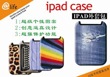 創意電子產品_創意電子產品批發_創意電子產品供應_阿里巴巴