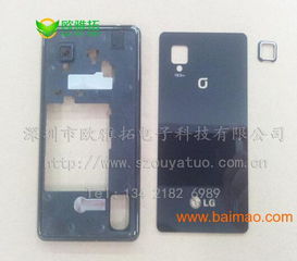 歐雅拓供應點膠加工,電子產品點膠領導品牌批發(fā)&ndash;歐雅拓供應點膠加工,電子產品點膠領導品牌廠家&ndash;歐雅拓供應點膠加工,電子產品點膠領導品牌供應商