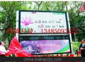 電子產品零售供應商,價格,電子產品零售批發(fā)市場 