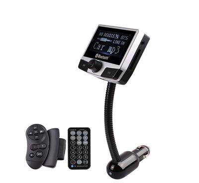 【批發車載MP3播放器帶藍牙車載藍牙MP3免提雙遙控USB手機】價格_廠家_圖片 -