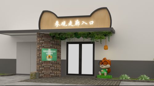 從制造到智造 三只松鼠透明工廠推動質(zhì)量變革，皮革及皮革制品批發(fā)的啟示