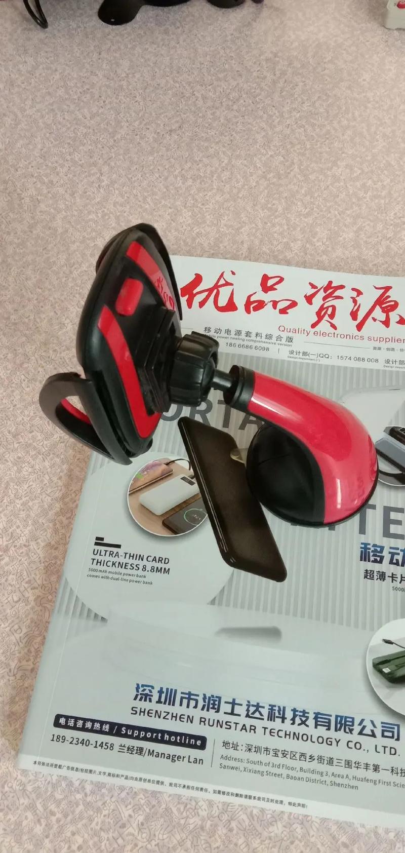 安龍電子產(chǎn)品工廠批發(fā)零售部 開(kāi)店創(chuàng)業(yè)的首選合作伙伴